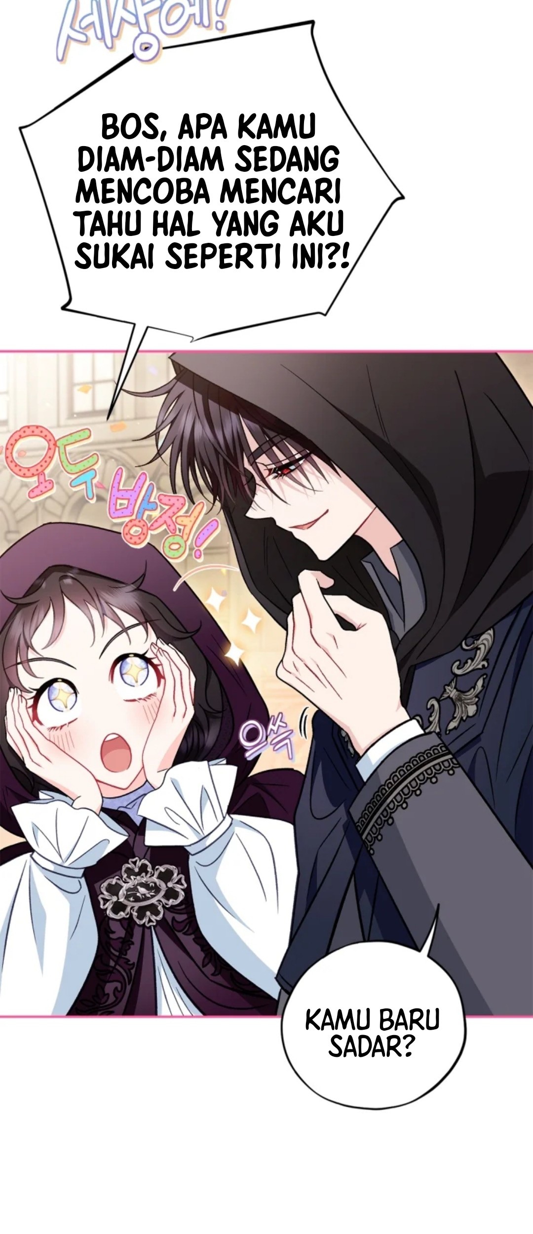 I Will Become the Villain's Poison Taster Chapter 40 - halaman 37