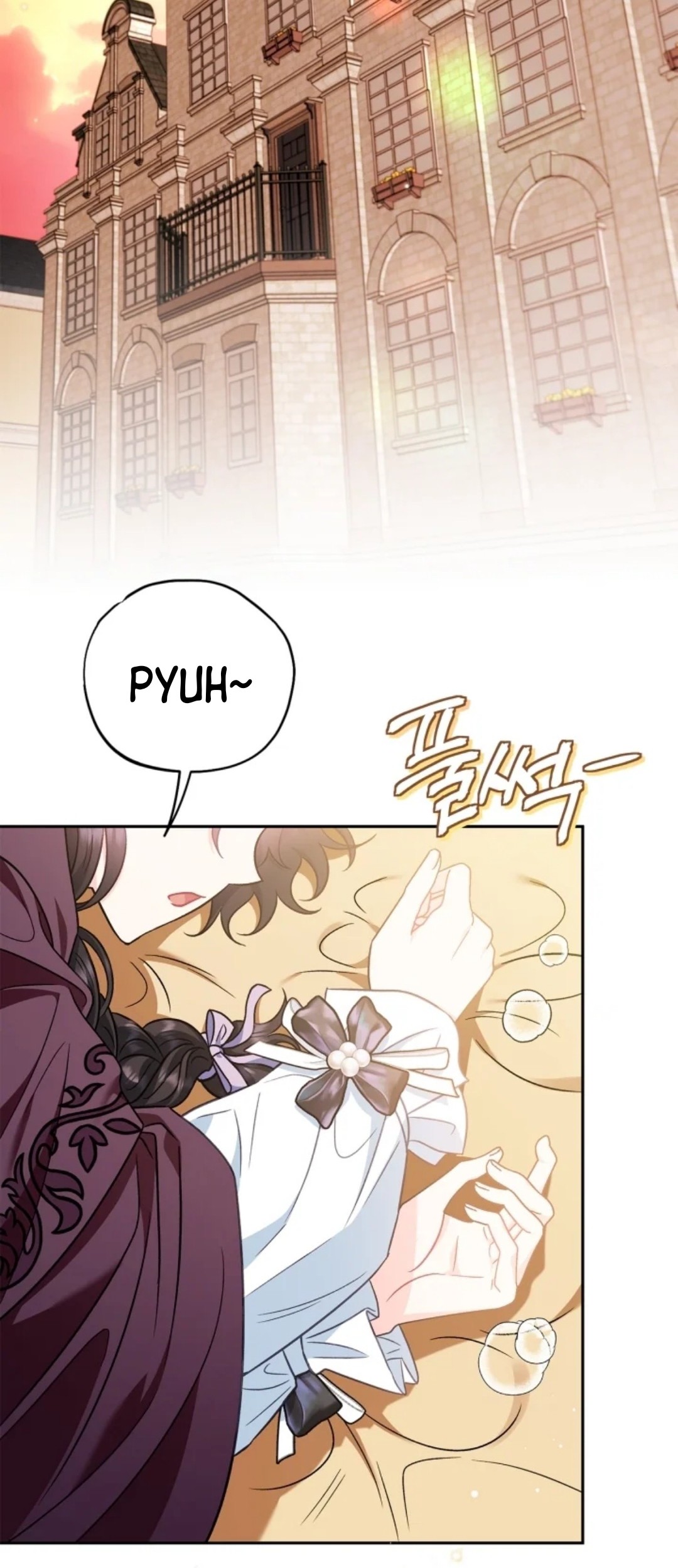 I Will Become the Villain's Poison Taster Chapter 40 - halaman 47