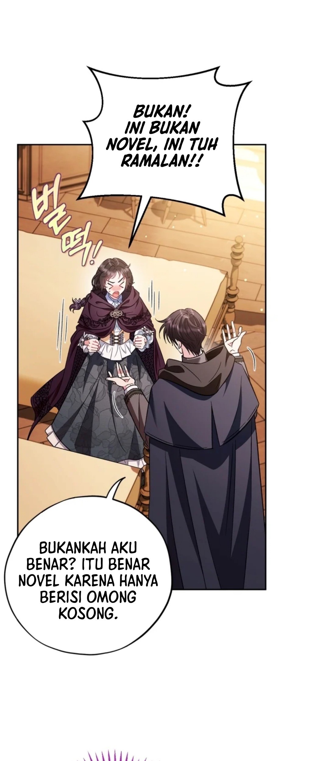 I Will Become the Villain's Poison Taster Chapter 40 - halaman 61
