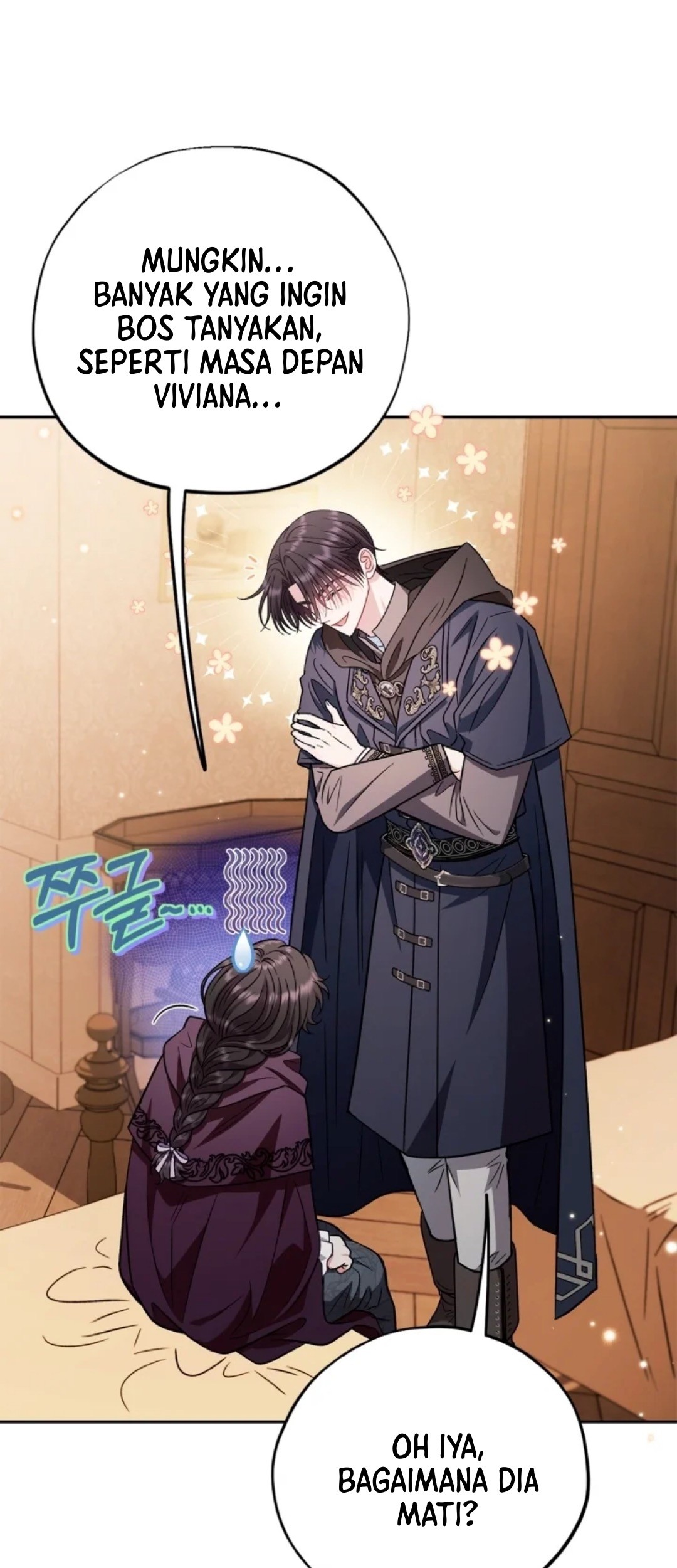 I Will Become the Villain's Poison Taster Chapter 40 - halaman 70