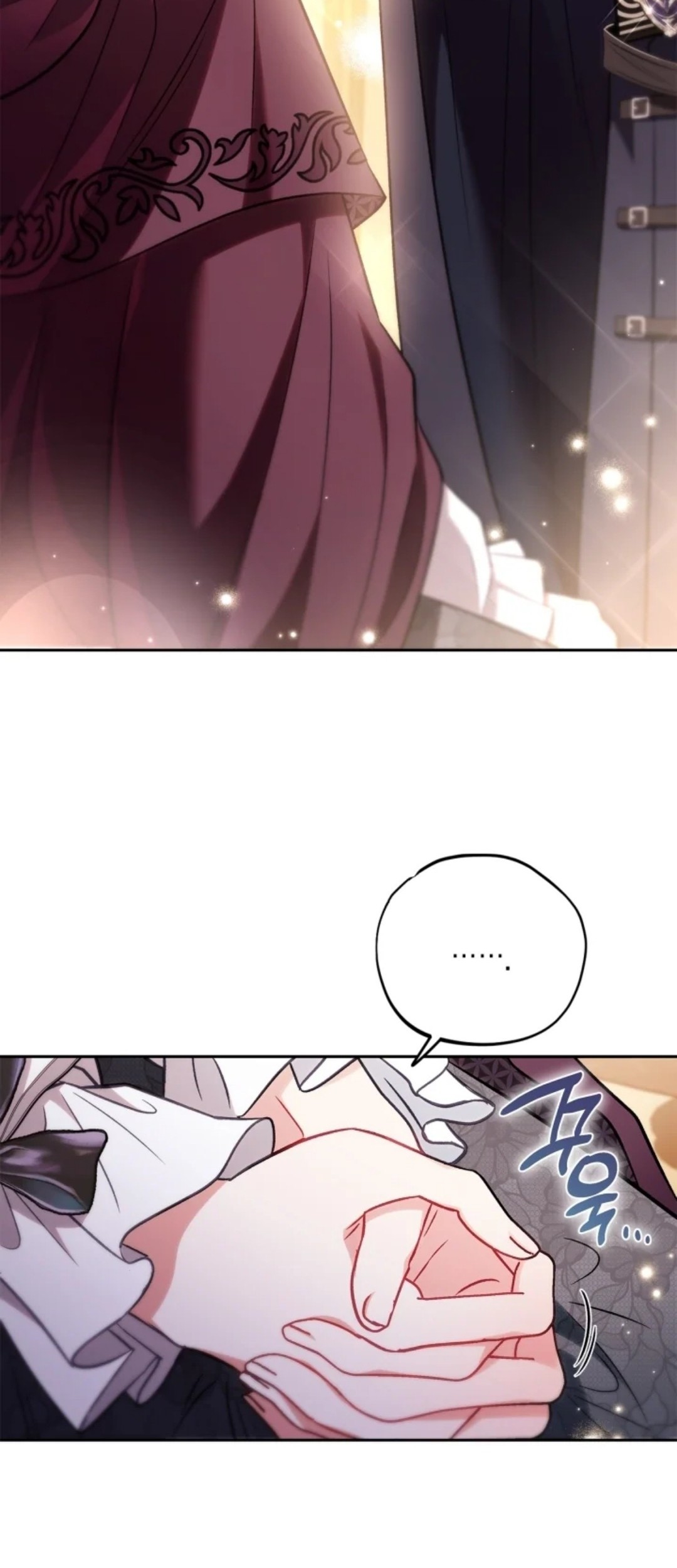 I Will Become the Villain's Poison Taster Chapter 40 - halaman 80