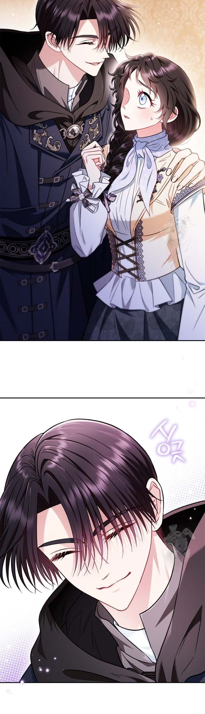 I Will Become the Villain's Poison Taster Chapter 41 - halaman 20