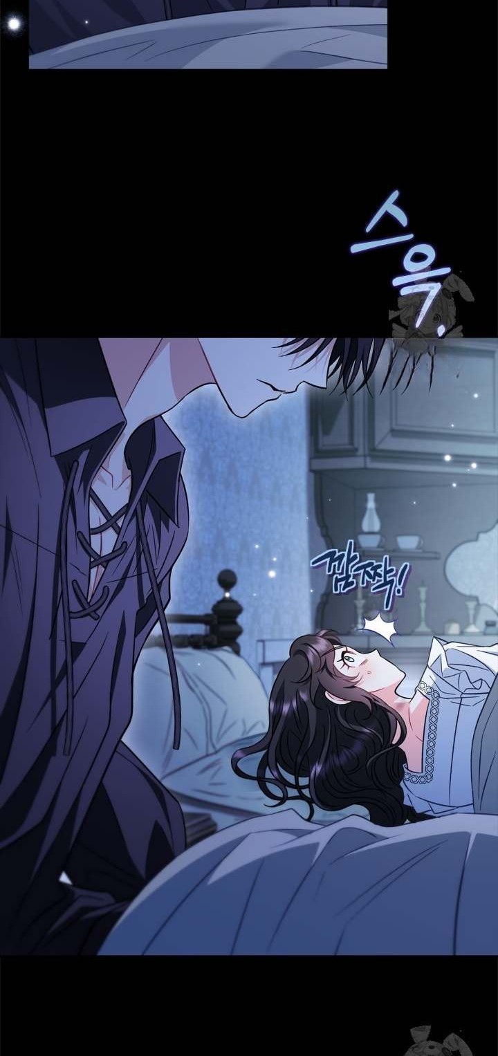 I Will Become the Villain's Poison Taster Chapter 41 - halaman 33