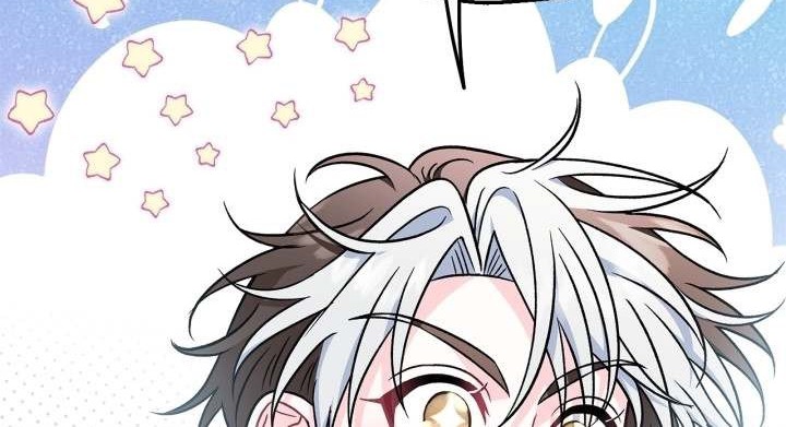 I Will Become the Villain's Poison Taster Chapter 41 - halaman 45