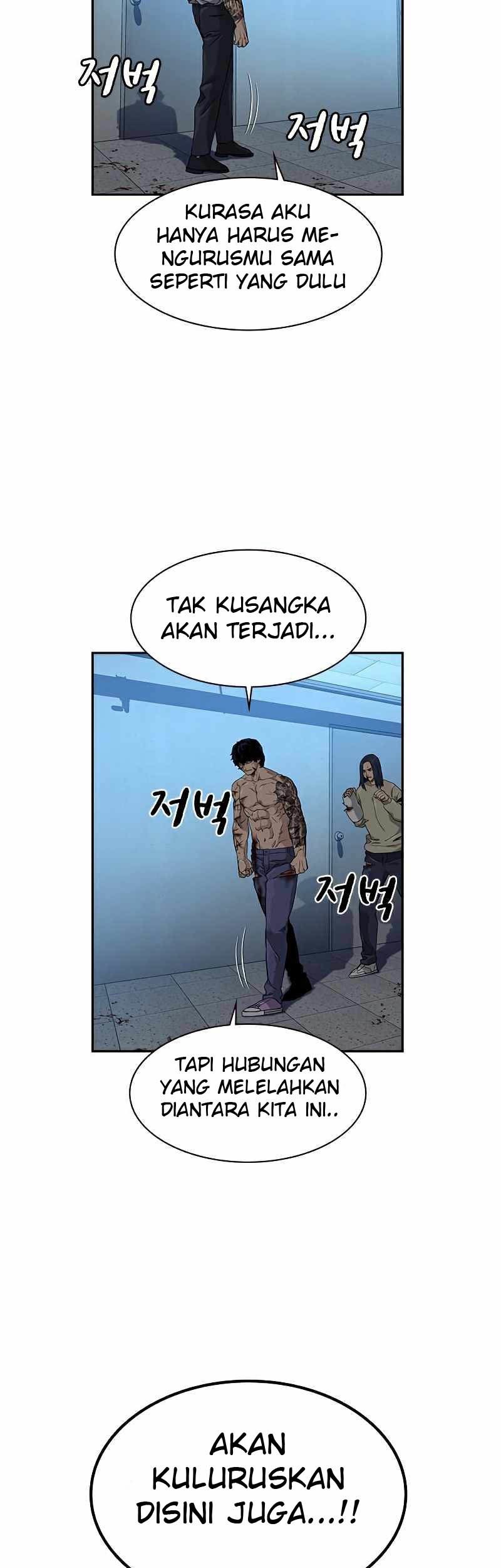 I Will Become the Villain's Poison Taster Chapter 42 - halaman 5