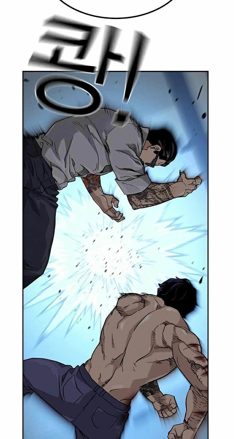 I Will Become the Villain's Poison Taster Chapter 42 - halaman 6