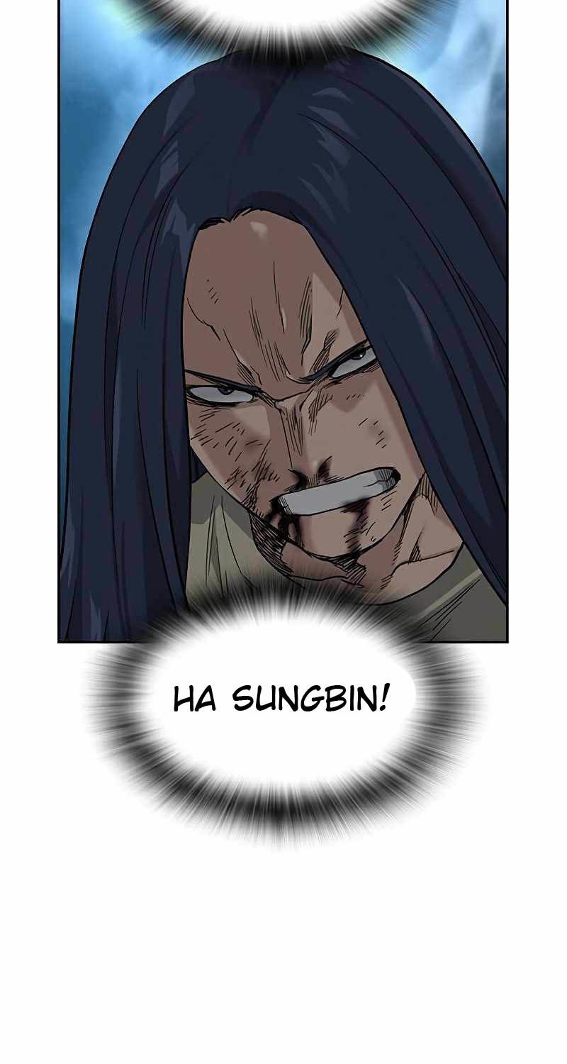 I Will Become the Villain's Poison Taster Chapter 42 - halaman 77