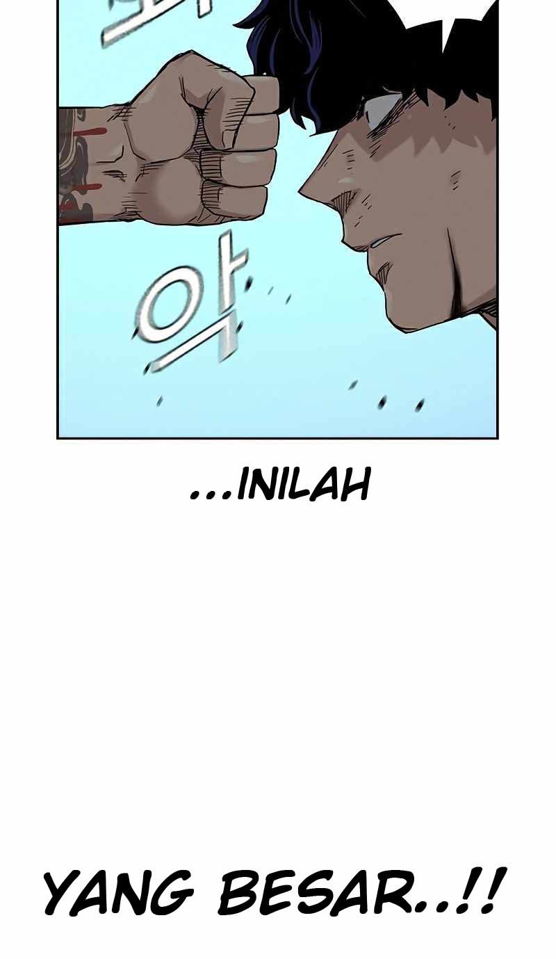 I Will Become the Villain's Poison Taster Chapter 42 - halaman 80
