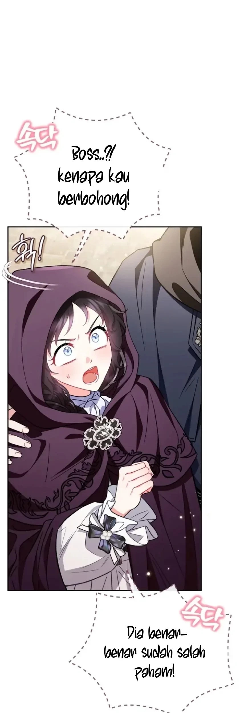 I Will Become the Villain's Poison Taster Chapter 44 - halaman 13
