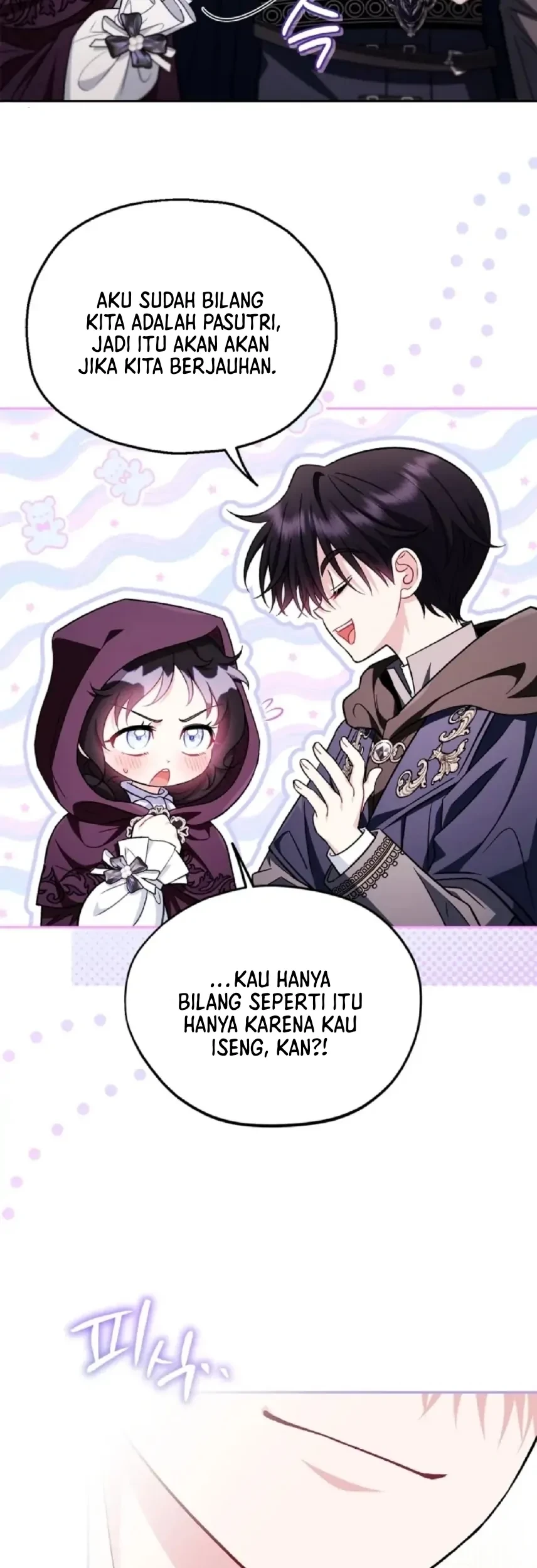 I Will Become the Villain's Poison Taster Chapter 44 - halaman 21