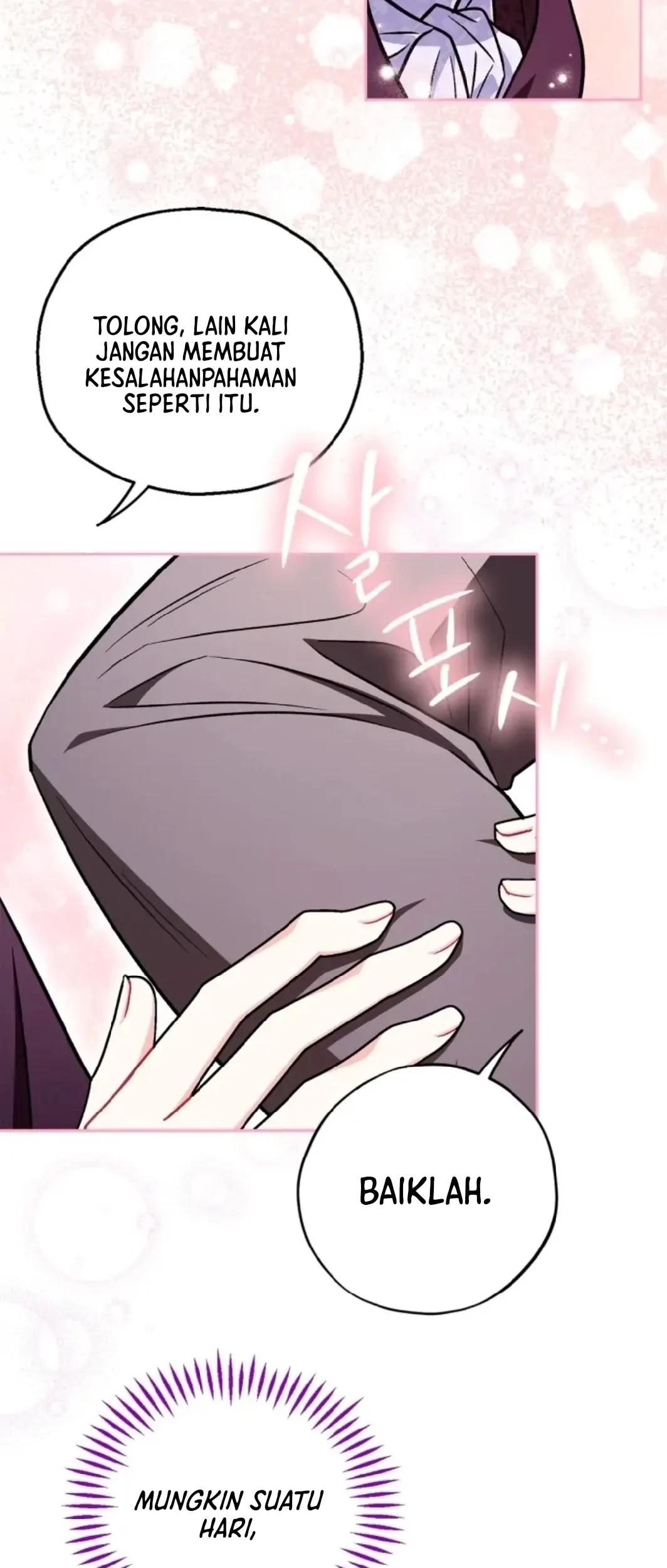 I Will Become the Villain's Poison Taster Chapter 44 - halaman 26