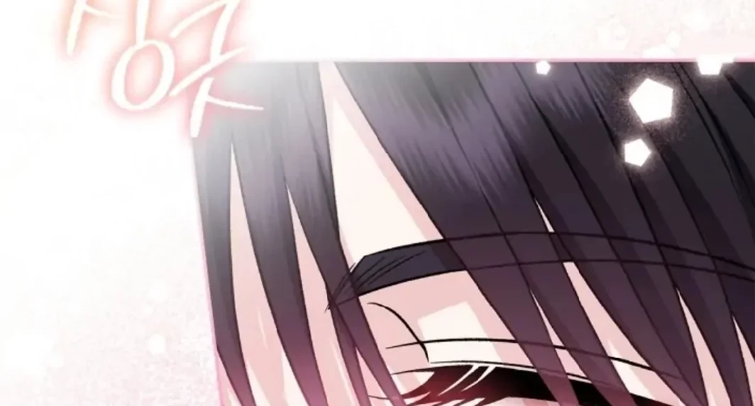 I Will Become the Villain's Poison Taster Chapter 44 - halaman 30