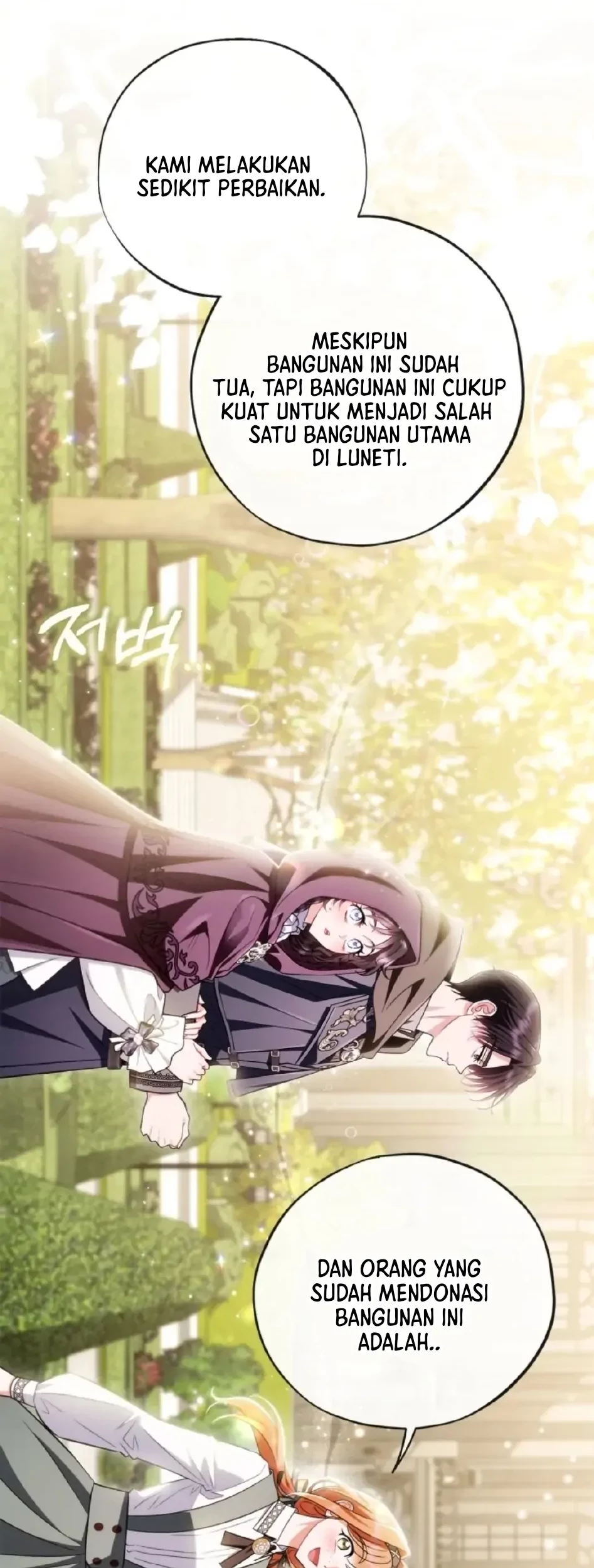 I Will Become the Villain's Poison Taster Chapter 44 - halaman 37