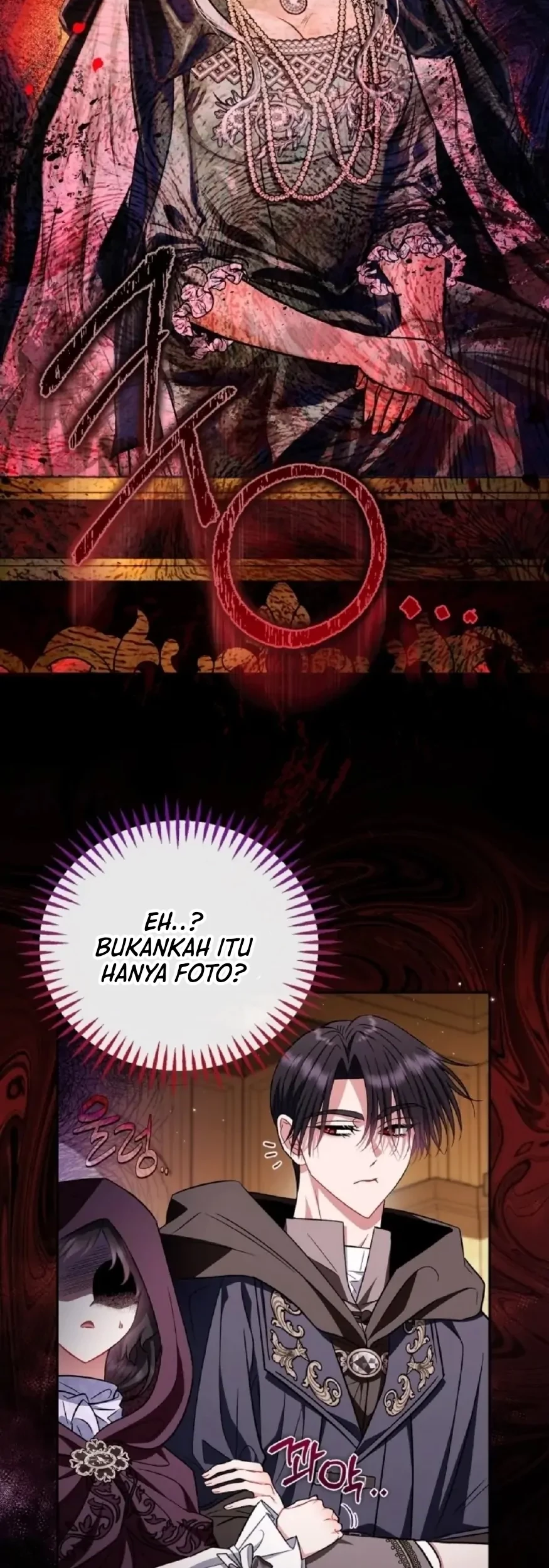 I Will Become the Villain's Poison Taster Chapter 44 - halaman 64