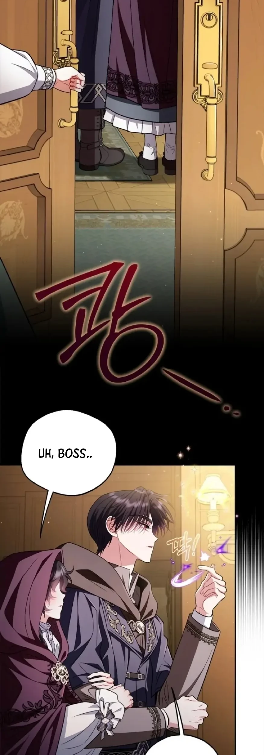 I Will Become the Villain's Poison Taster Chapter 44 - halaman 67