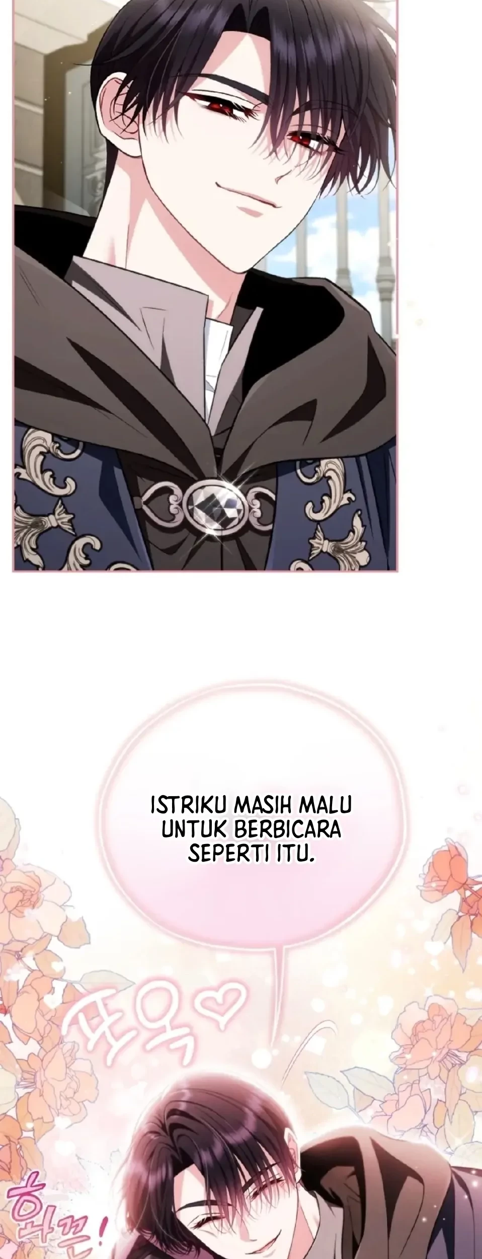 I Will Become the Villain's Poison Taster Chapter 44 - halaman 7