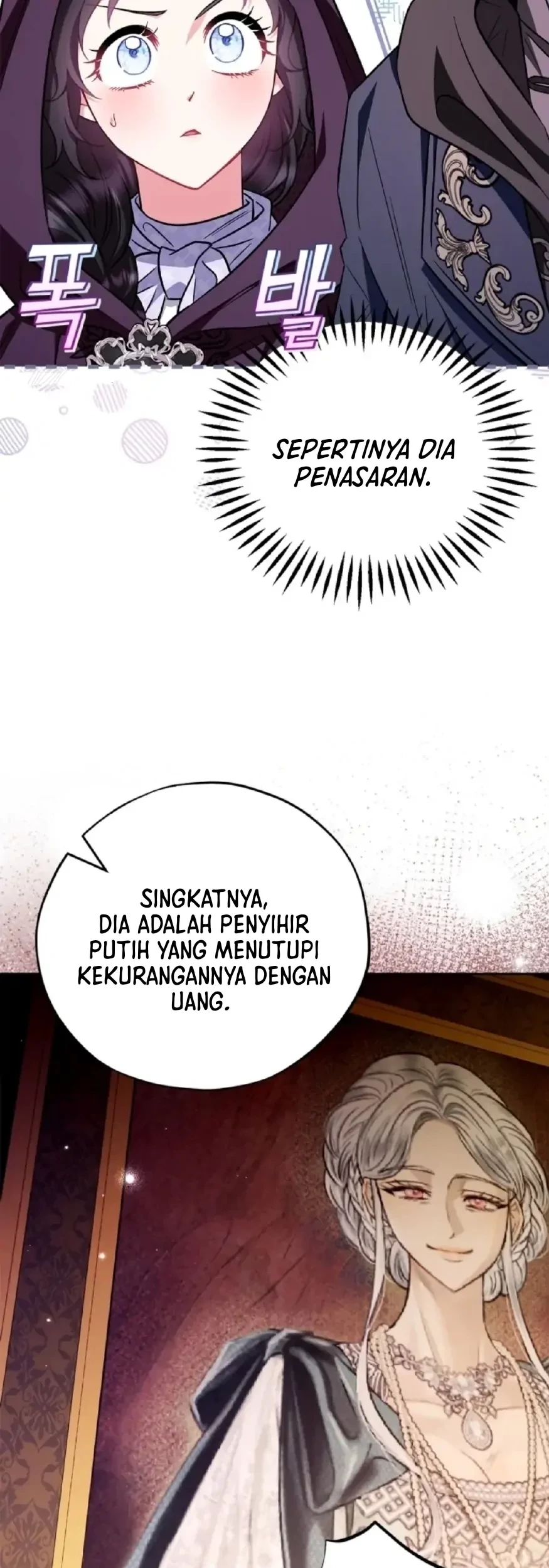 I Will Become the Villain's Poison Taster Chapter 44 - halaman 71