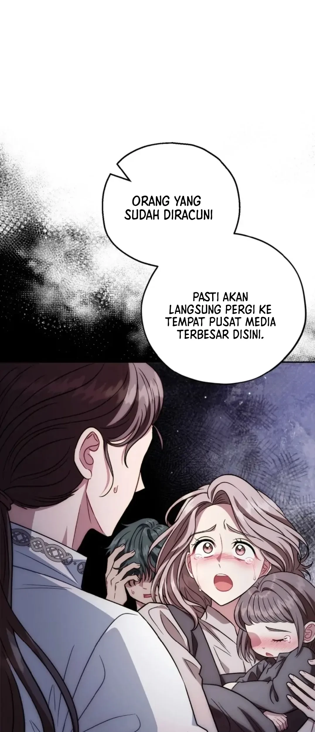 I Will Become the Villain's Poison Taster Chapter 44 - halaman 90