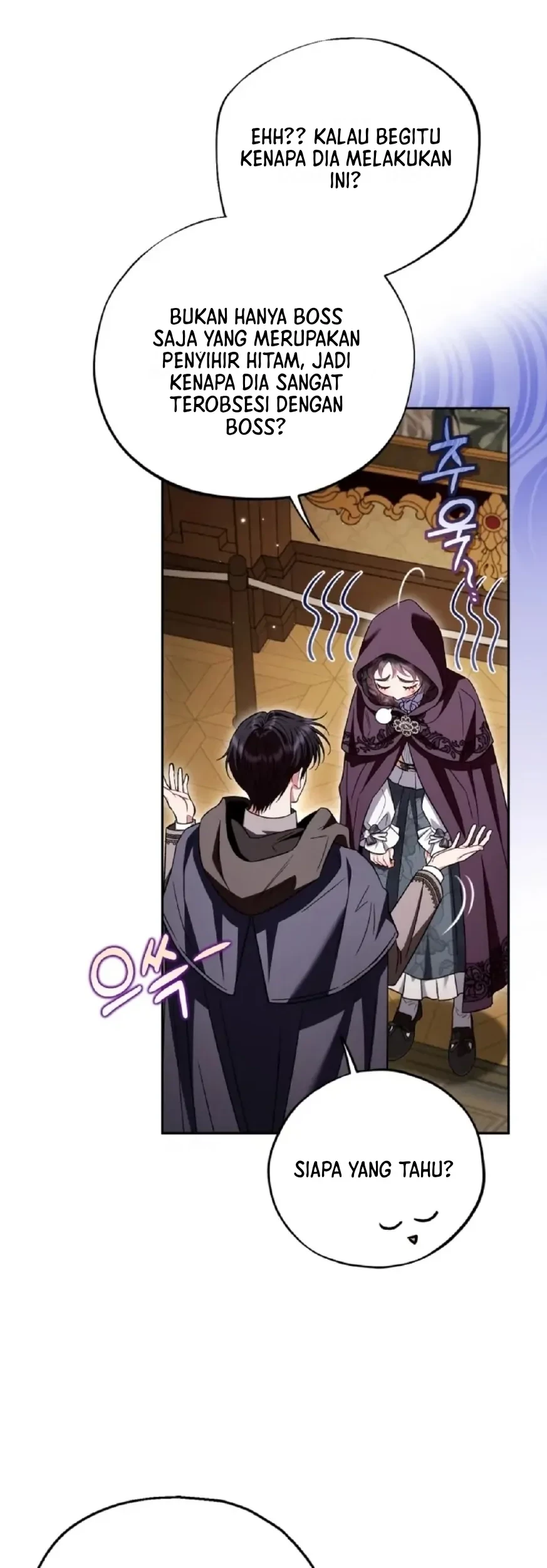 I Will Become the Villain's Poison Taster Chapter 45 - halaman 23
