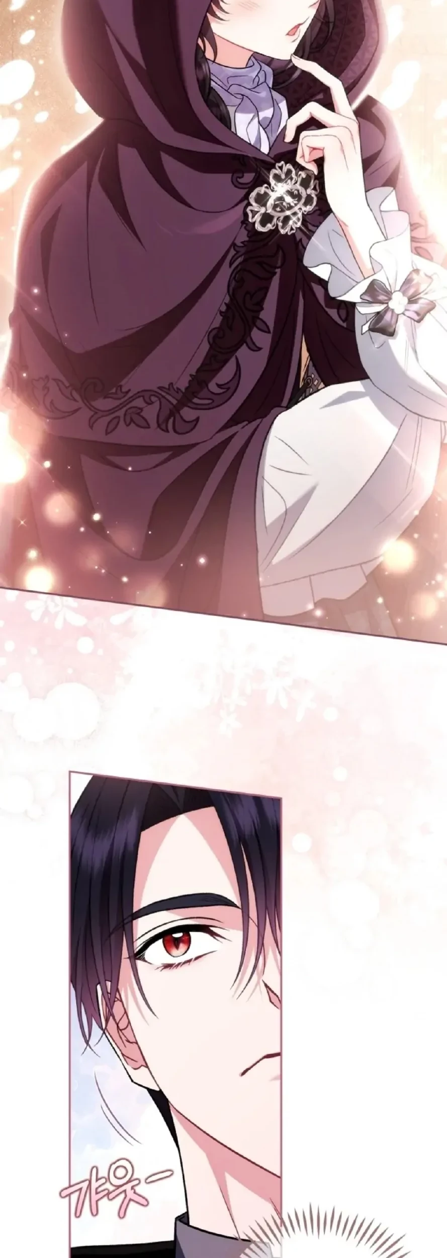 I Will Become the Villain's Poison Taster Chapter 45 - halaman 46