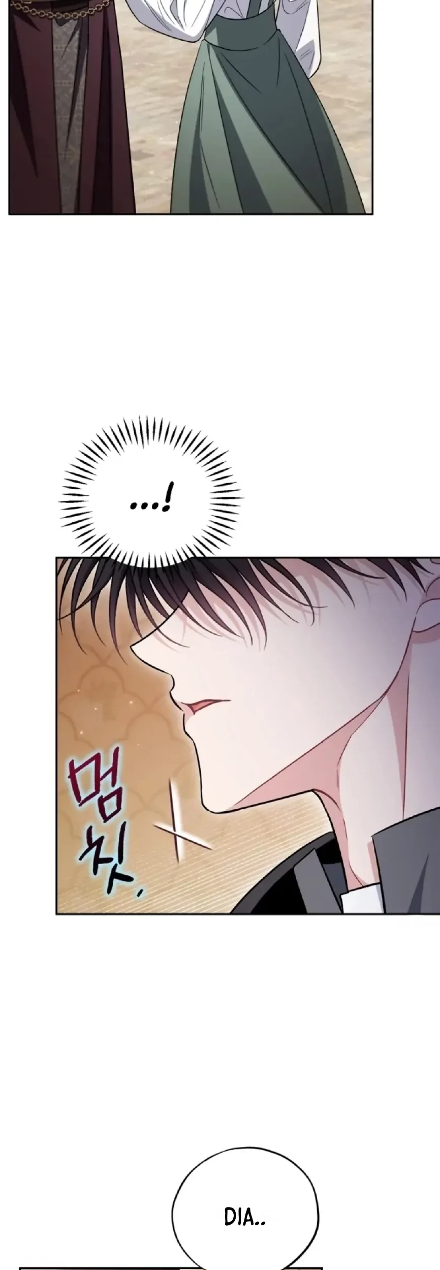 I Will Become the Villain's Poison Taster Chapter 45 - halaman 78