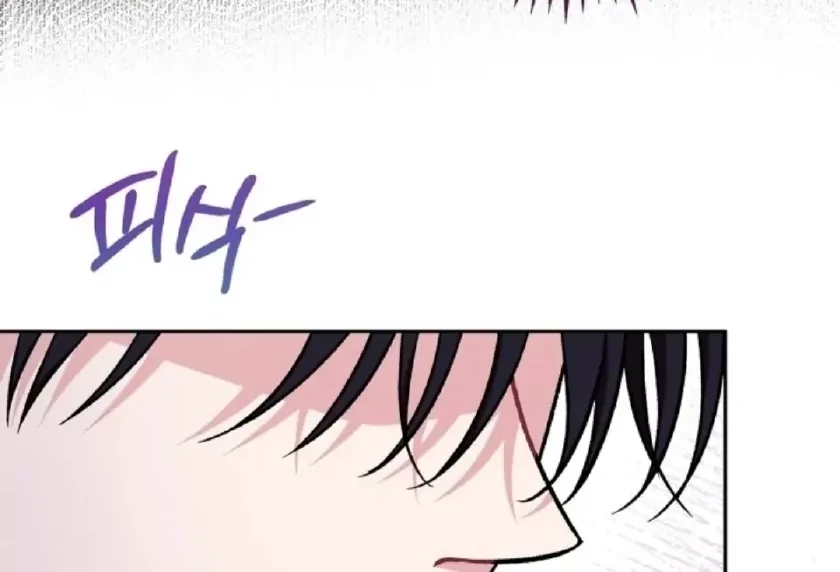 I Will Become the Villain's Poison Taster Chapter 45 - halaman 89