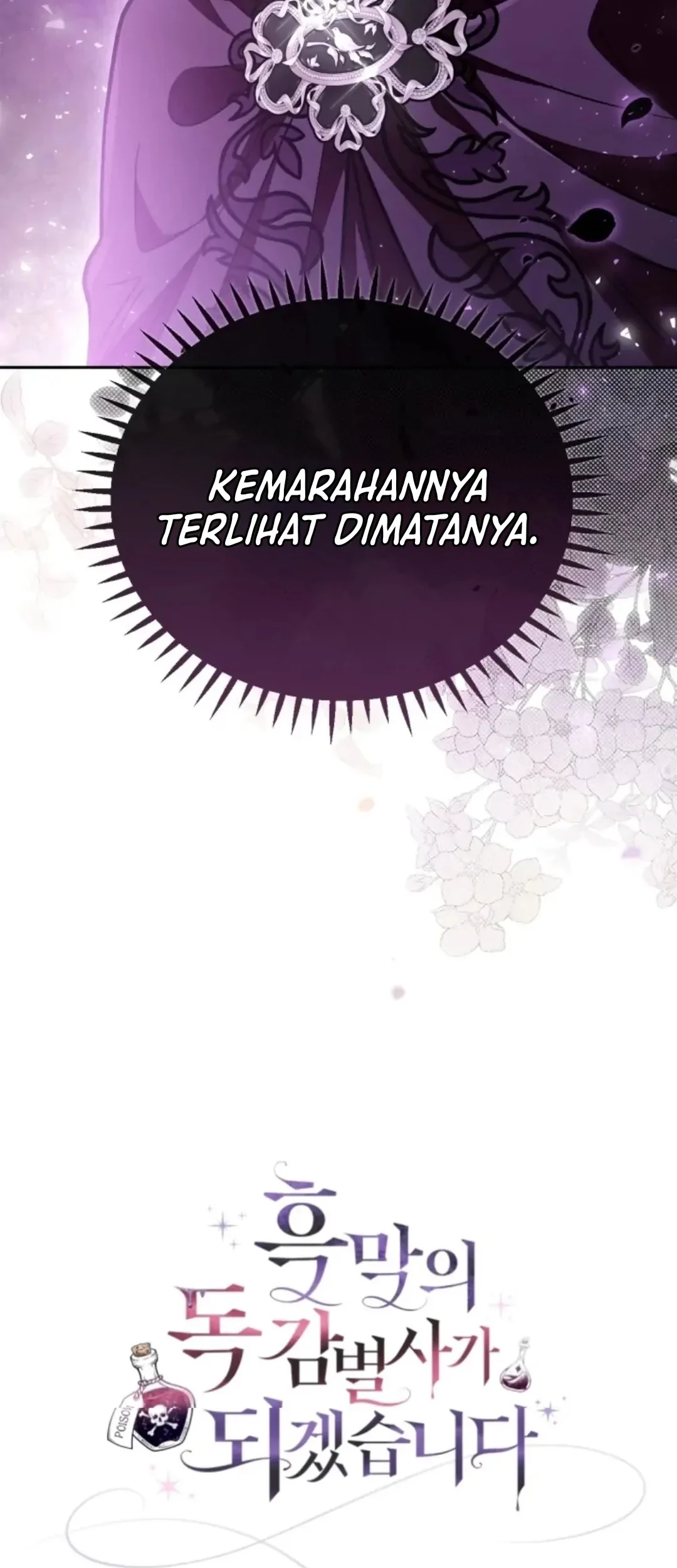 I Will Become the Villain's Poison Taster Chapter 45 - halaman 93