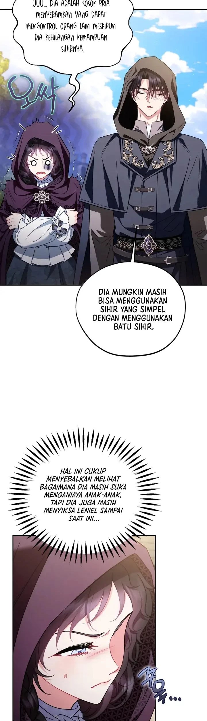 I Will Become the Villain's Poison Taster Chapter 46 - halaman 28