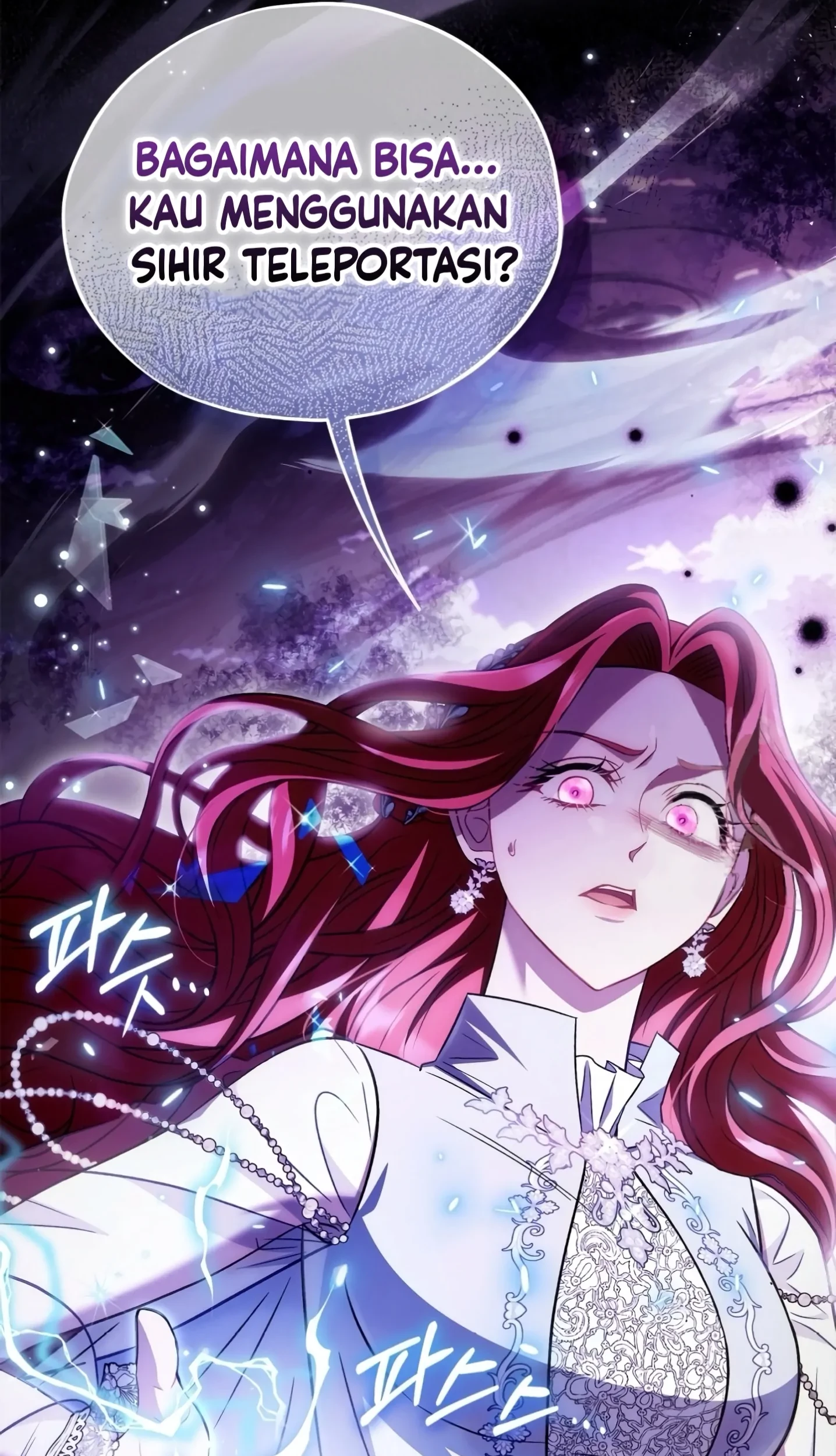 I Will Become the Villain's Poison Taster Chapter 47 - halaman 104