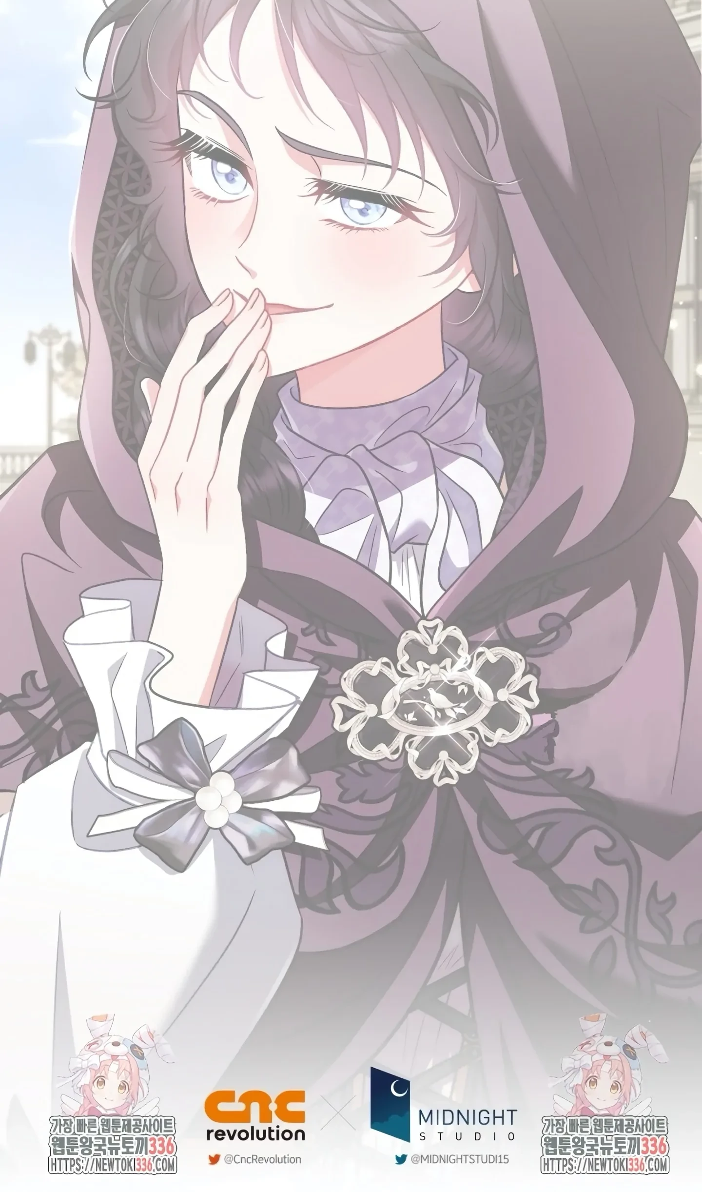 I Will Become the Villain's Poison Taster Chapter 47 - halaman 112