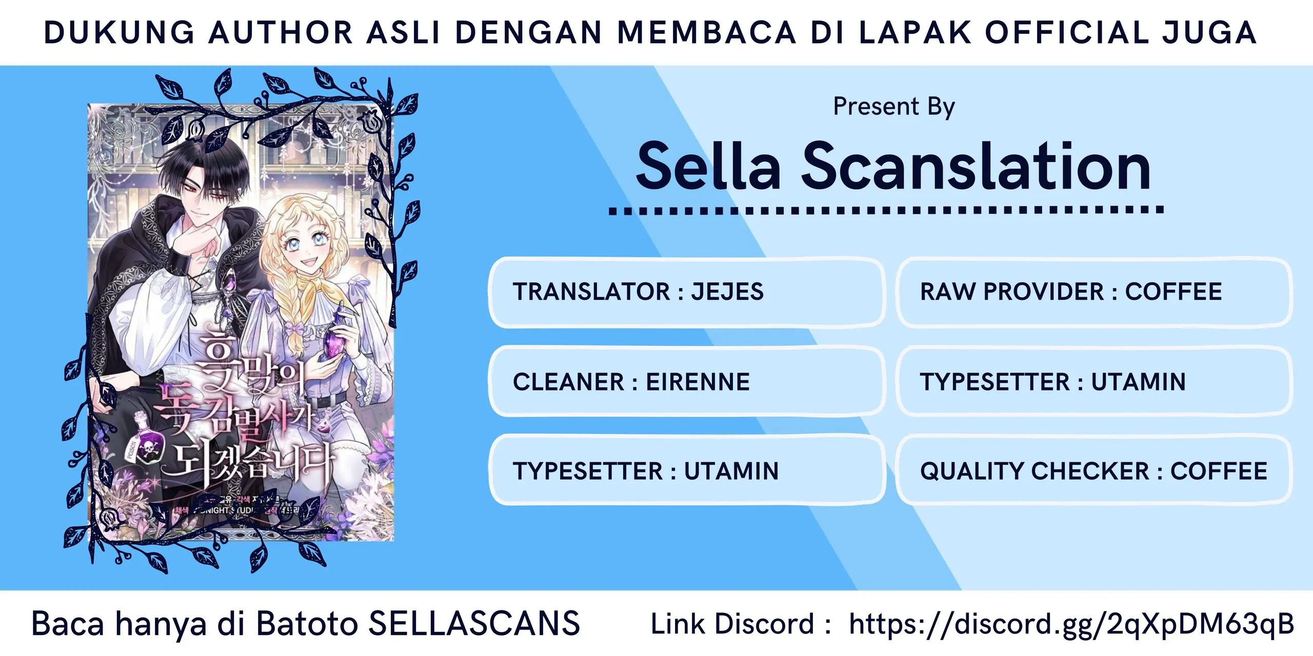 I Will Become the Villain's Poison Taster Chapter 47 - halaman 2