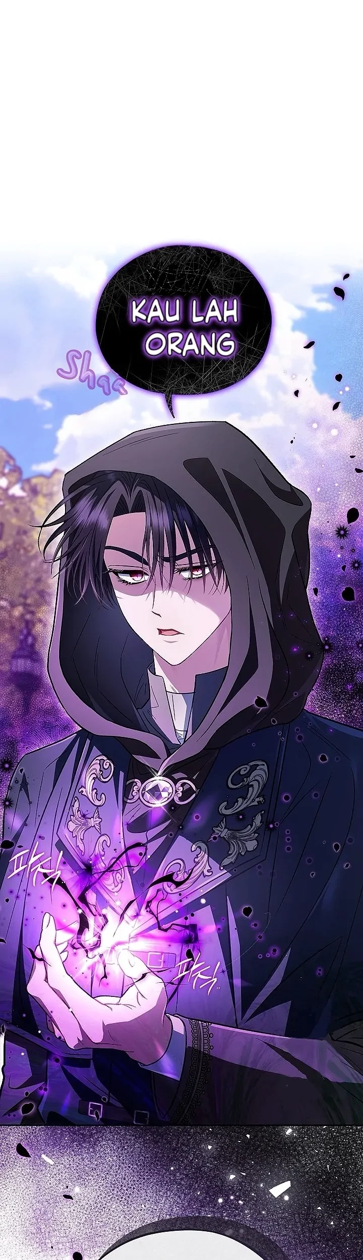I Will Become the Villain's Poison Taster Chapter 47 - halaman 3