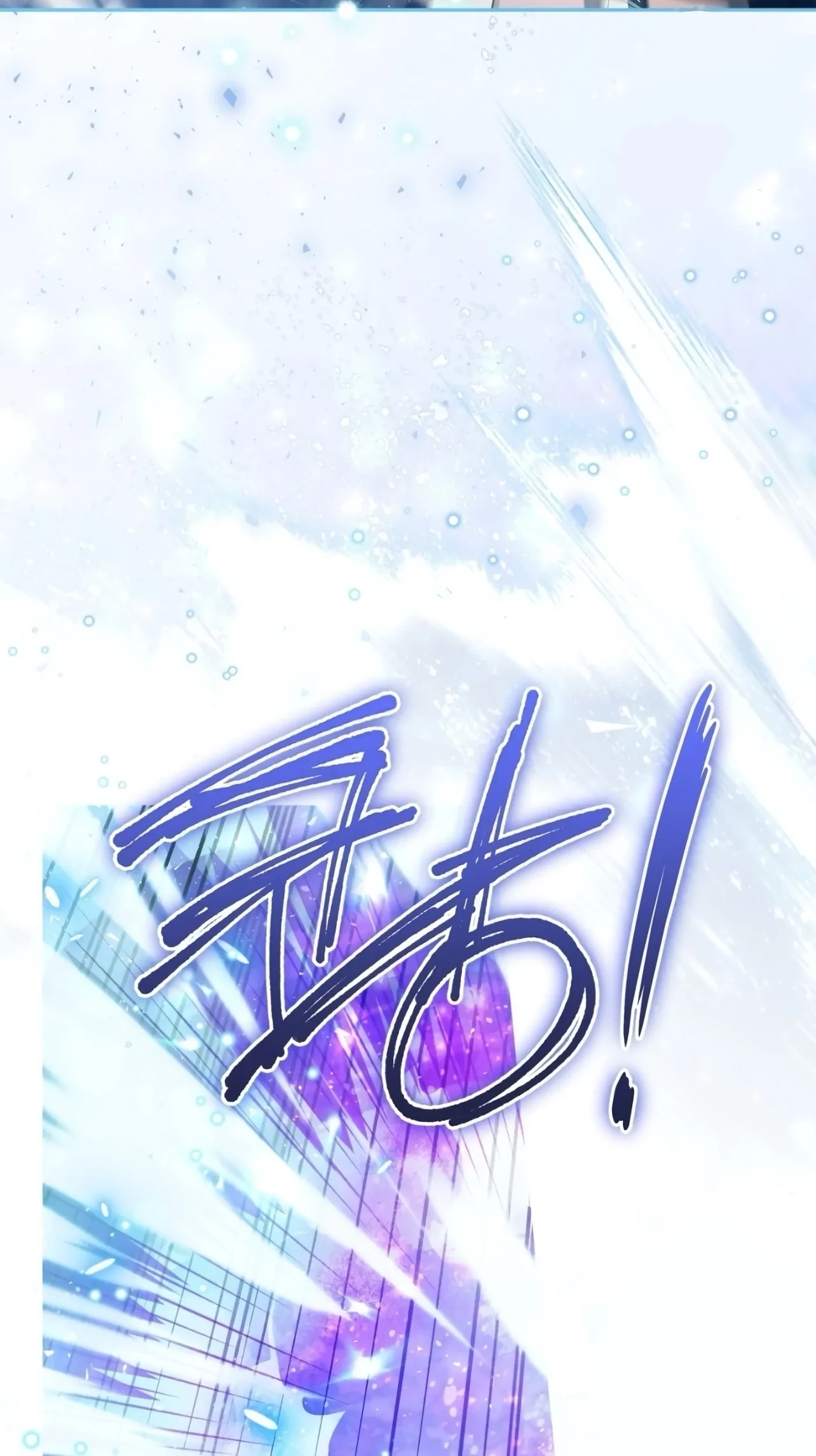 I Will Become the Villain's Poison Taster Chapter 47 - halaman 89