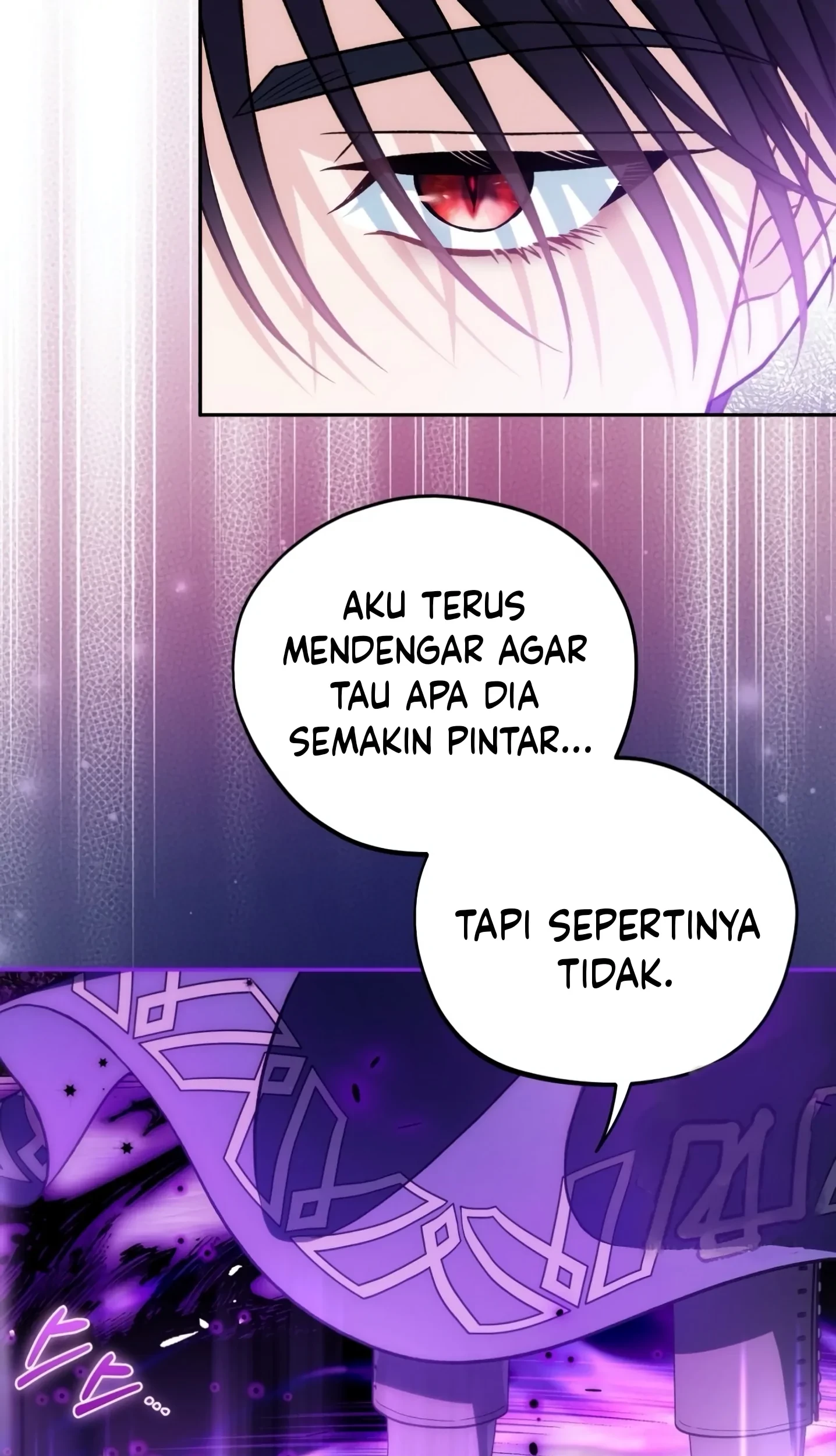I Will Become the Villain's Poison Taster Chapter 47 - halaman 98
