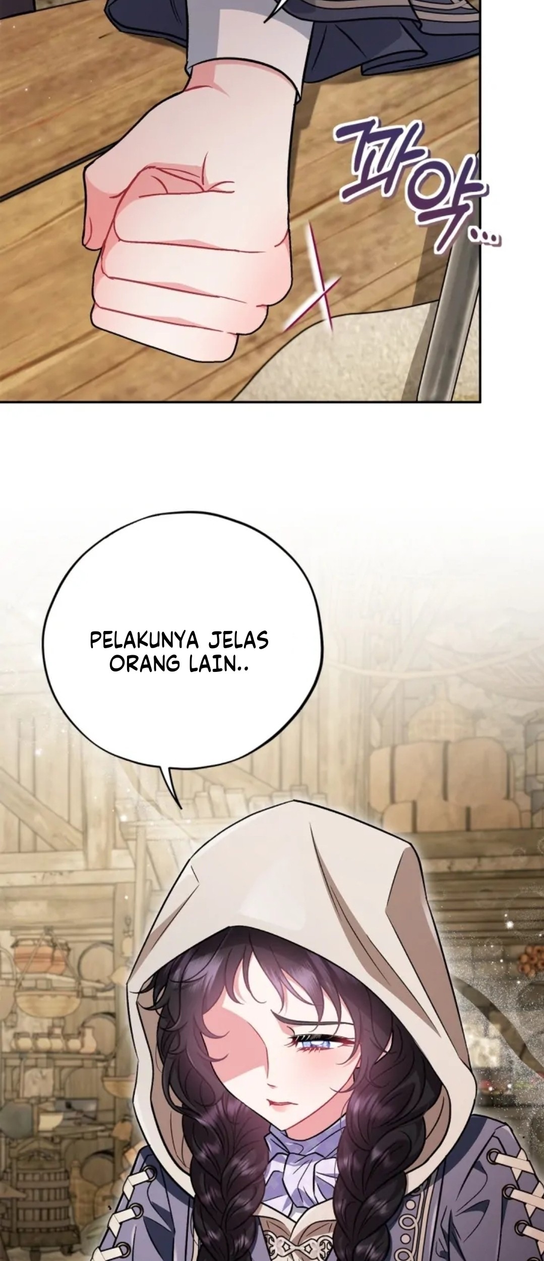 I Will Become the Villain's Poison Taster Chapter 48 - halaman 22