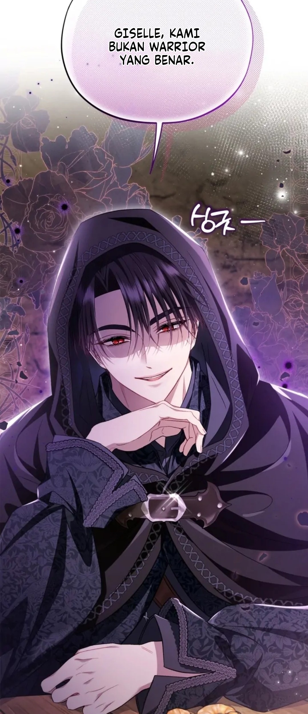 I Will Become the Villain's Poison Taster Chapter 48 - halaman 25