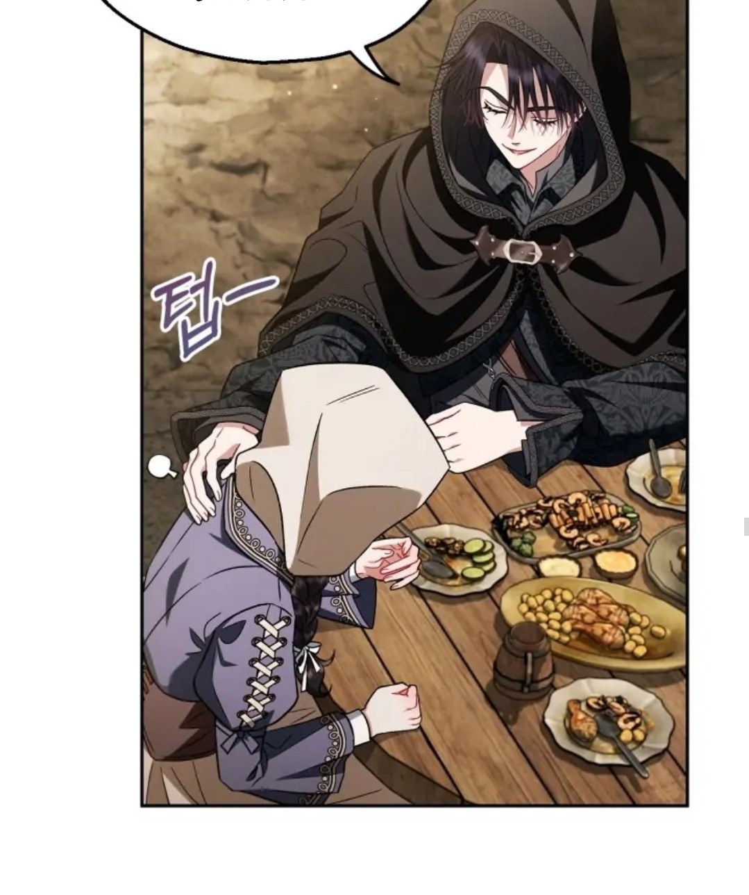 I Will Become the Villain's Poison Taster Chapter 48 - halaman 30