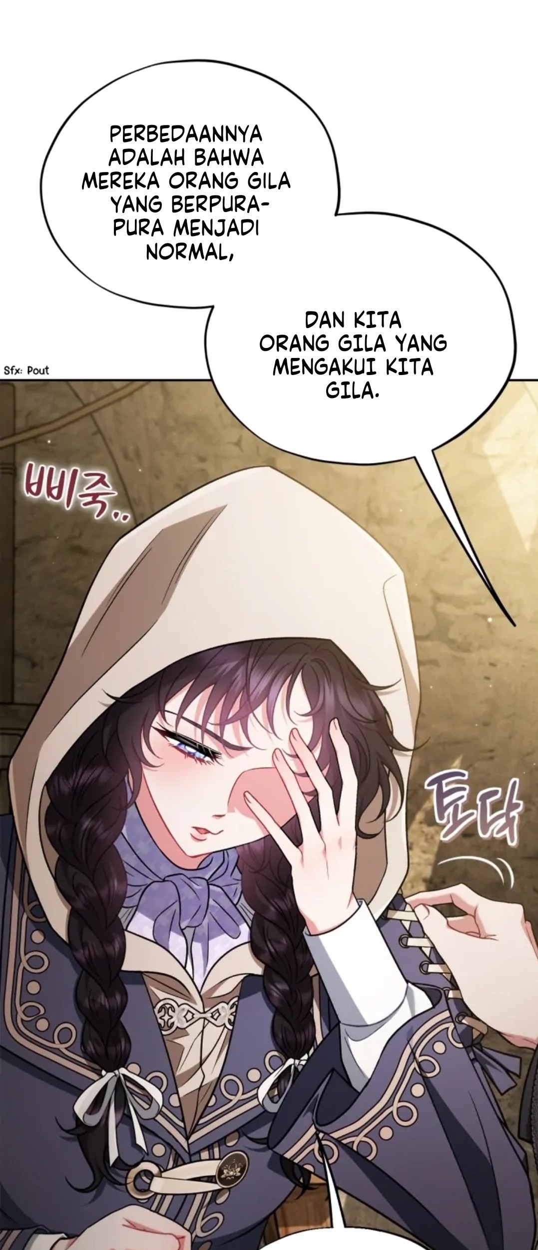 I Will Become the Villain's Poison Taster Chapter 48 - halaman 31
