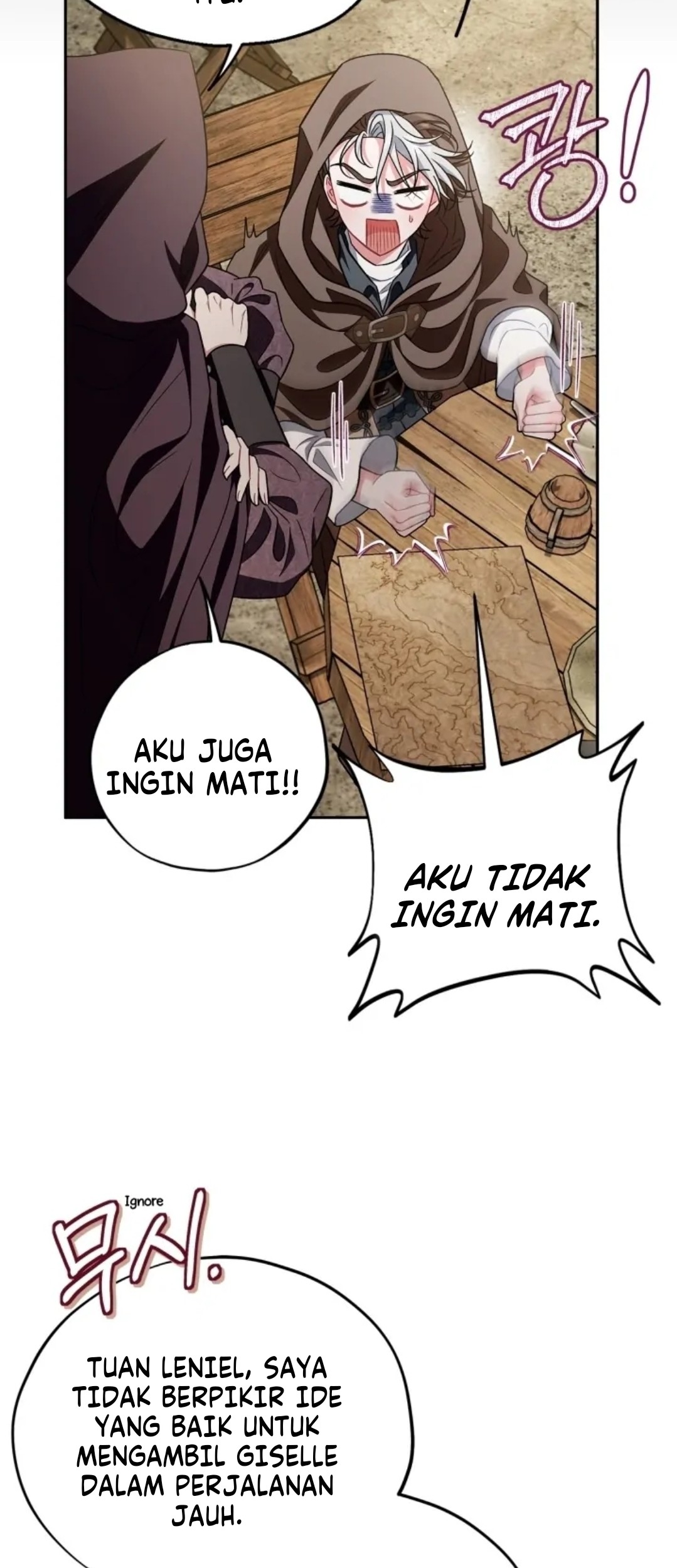 I Will Become the Villain's Poison Taster Chapter 48 - halaman 42