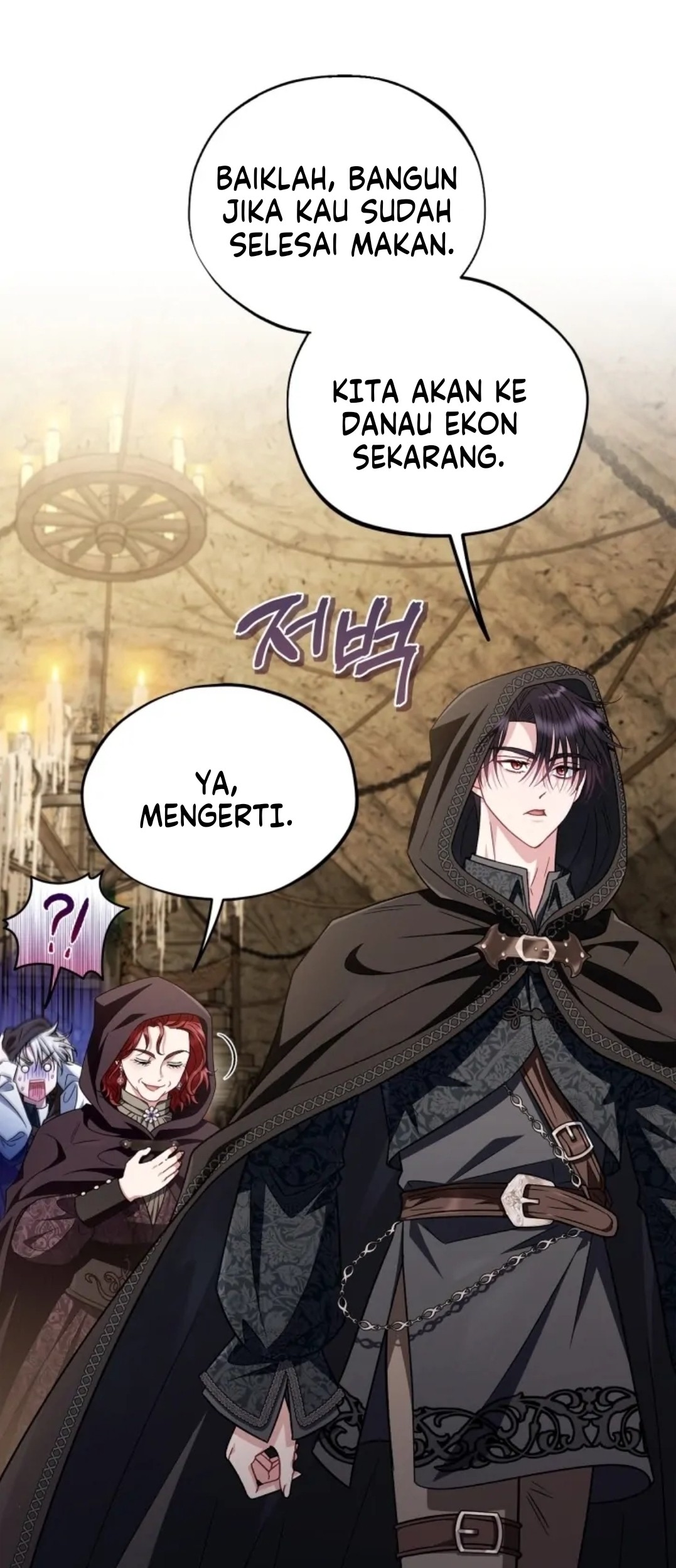 I Will Become the Villain's Poison Taster Chapter 48 - halaman 69