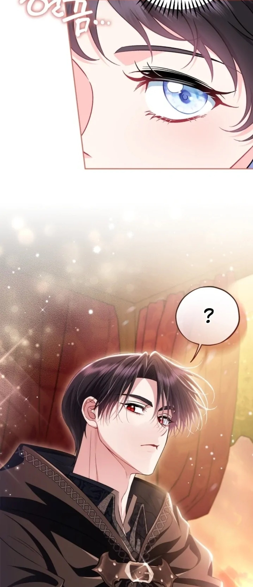 I Will Become the Villain's Poison Taster Chapter 48 - halaman 77