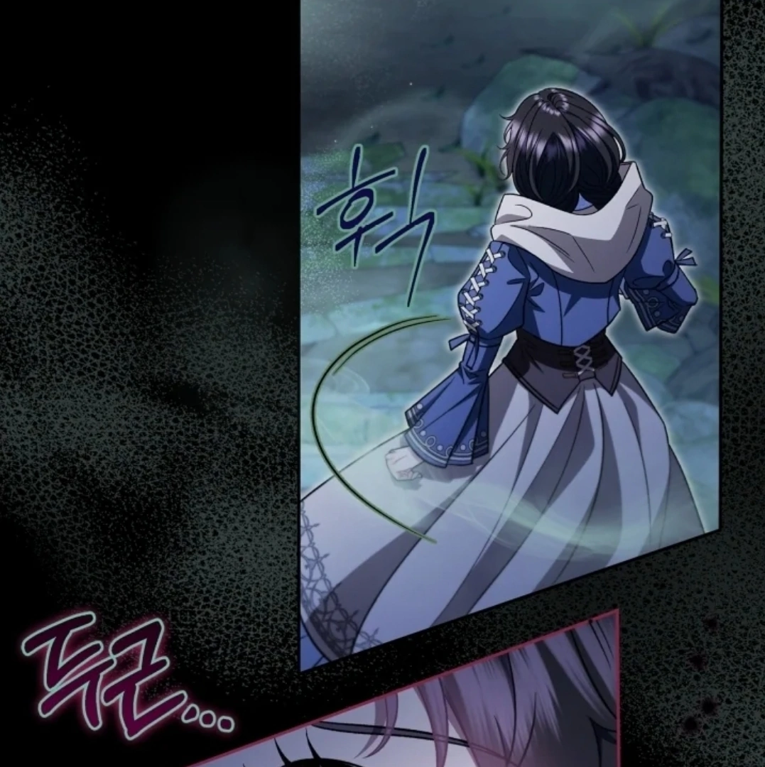 I Will Become the Villain's Poison Taster Chapter 49 - halaman 139