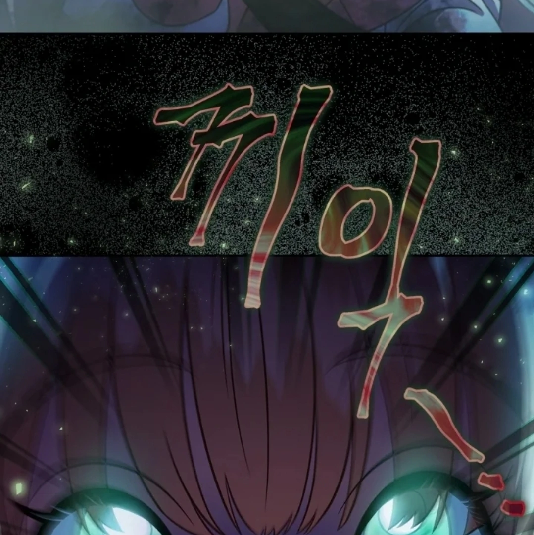 I Will Become the Villain's Poison Taster Chapter 49 - halaman 151