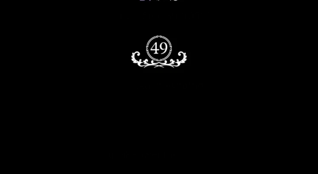 I Will Become the Villain's Poison Taster Chapter 49 - halaman 47