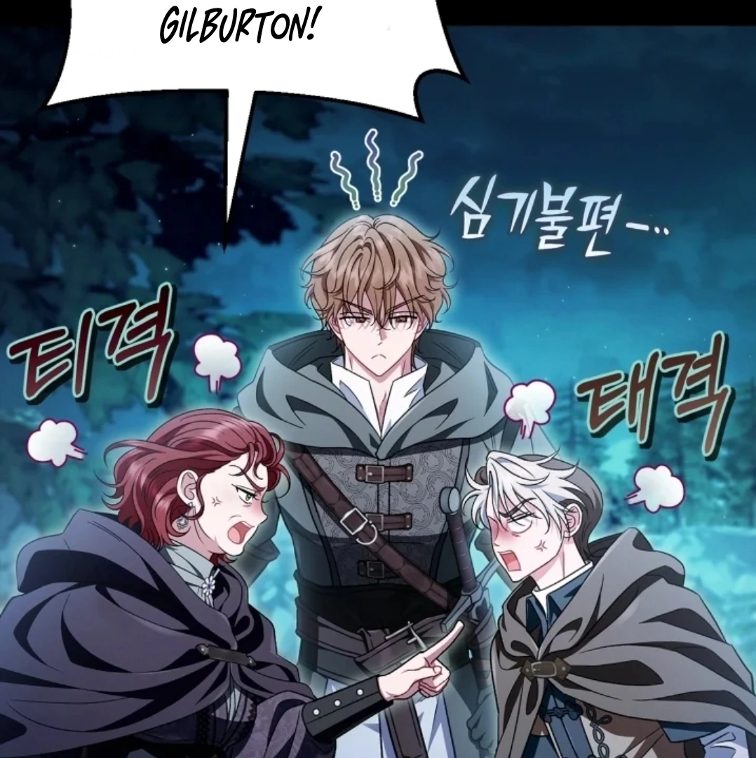 I Will Become the Villain's Poison Taster Chapter 49 - halaman 87
