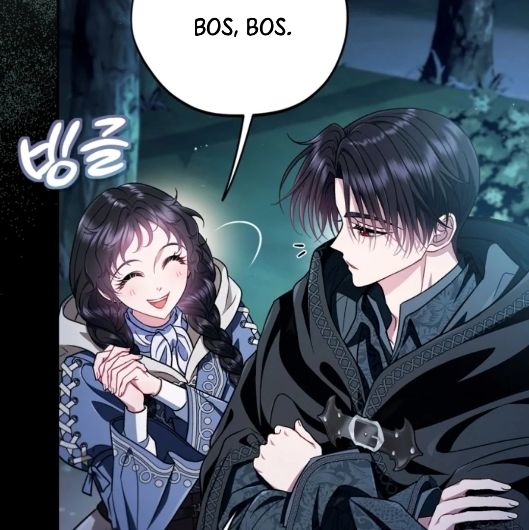 I Will Become the Villain's Poison Taster Chapter 49 - halaman 94