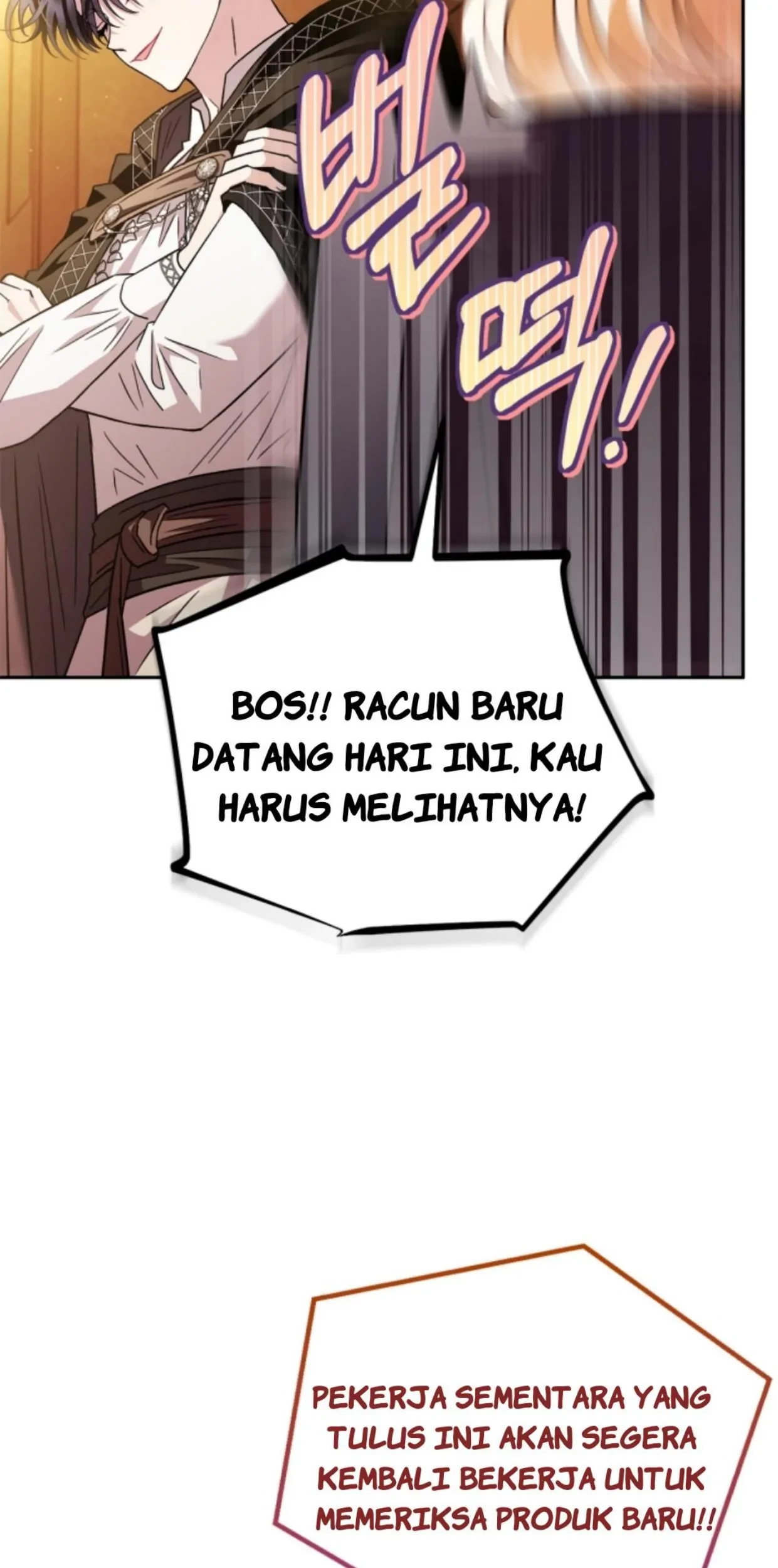I Will Become the Villain's Poison Taster Chapter 5 - halaman 5