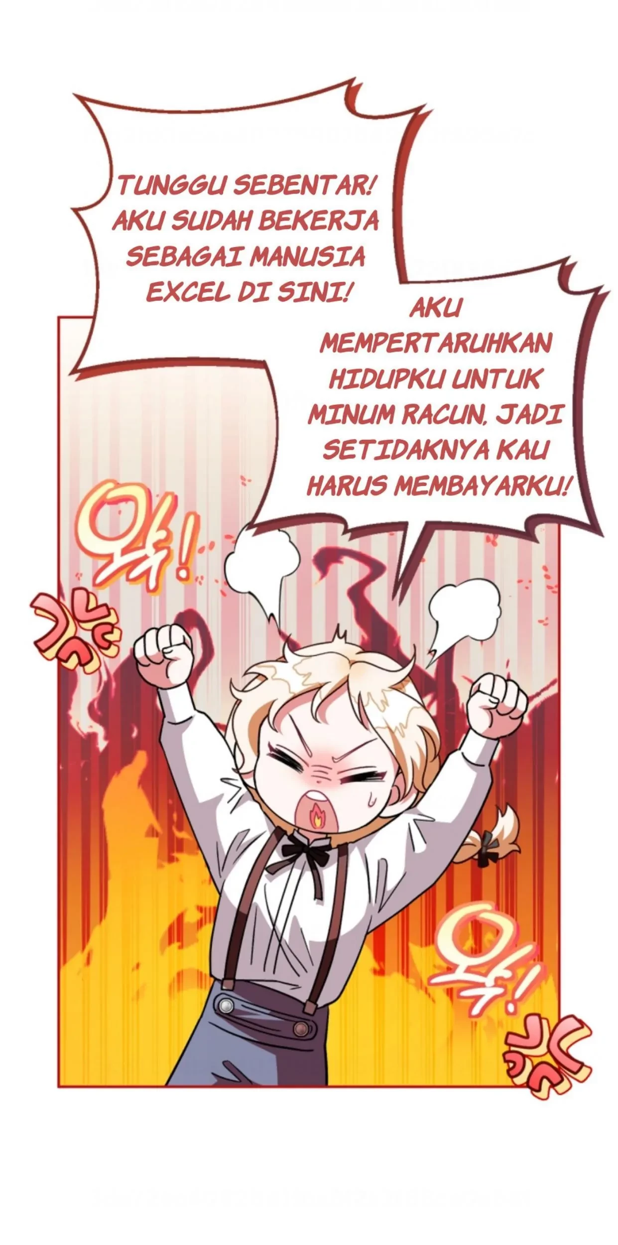 I Will Become the Villain's Poison Taster Chapter 5 - halaman 55