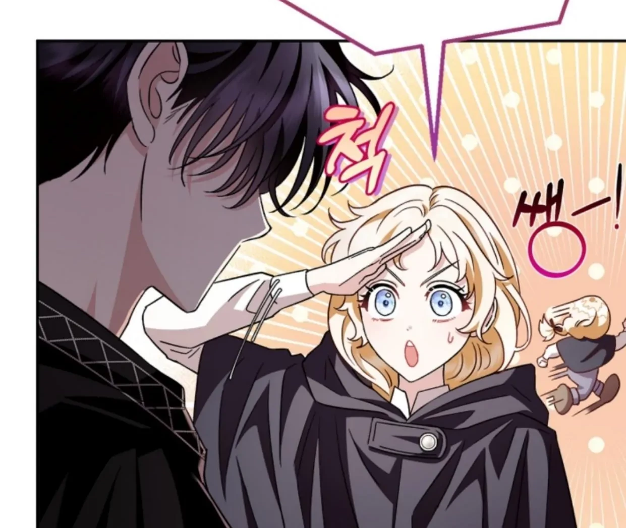 I Will Become the Villain's Poison Taster Chapter 5 - halaman 6