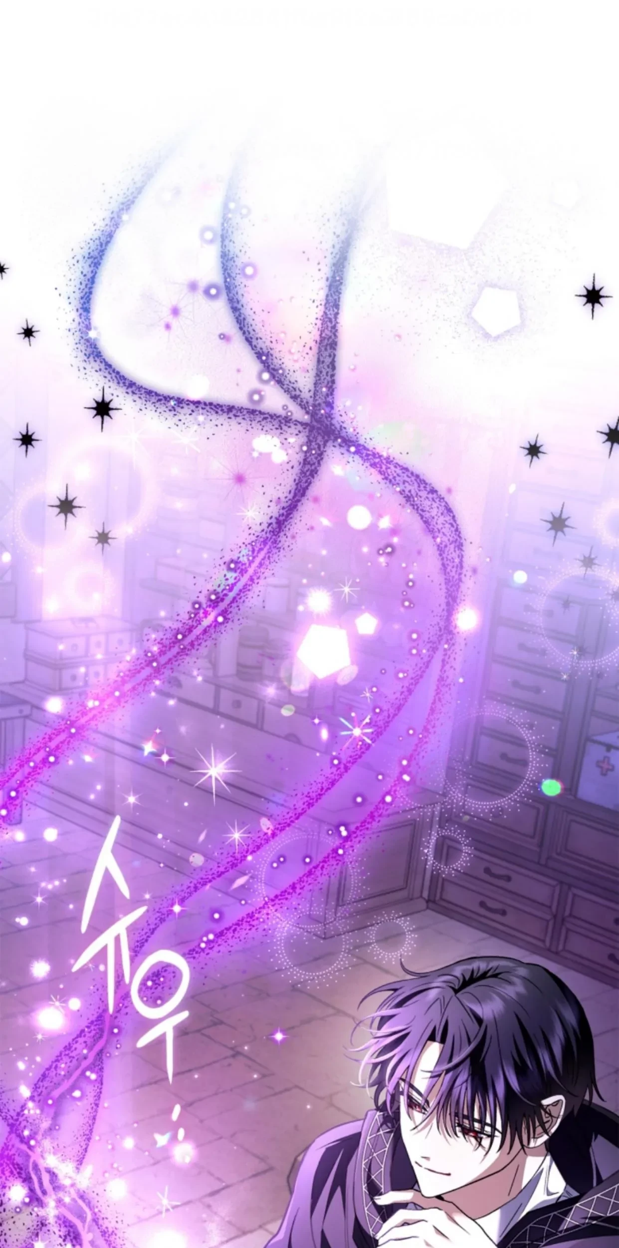 I Will Become the Villain's Poison Taster Chapter 5 - halaman 62